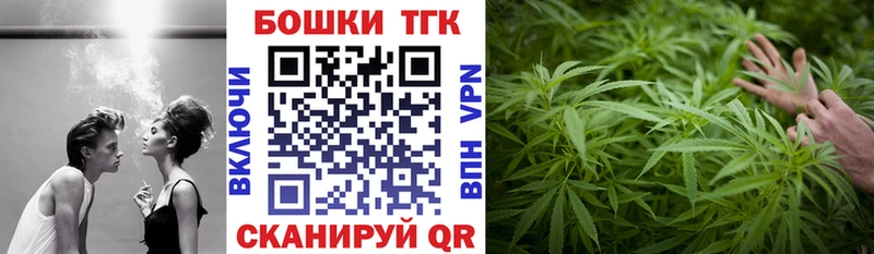 Купить закладку Alpha PVP  Марихуана  Мефедрон  Гашиш  Псилоцибиновые грибы  Cocaine  Артёмовский