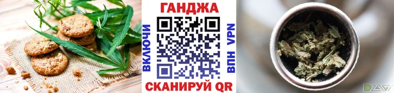 Купить  Артёмовский  Еда ТГК конопля 