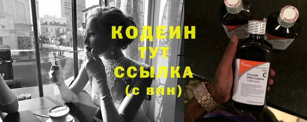 дистиллят марихуана Киренск