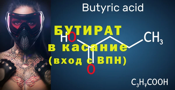 не бодяженный Козельск