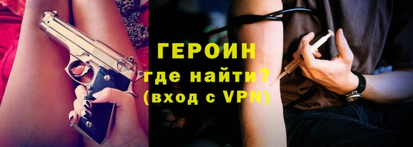 не бодяженный Козельск