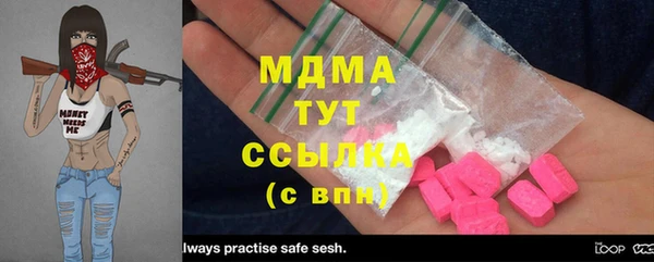 не бодяженный Козельск