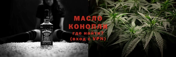 не бодяженный Козельск