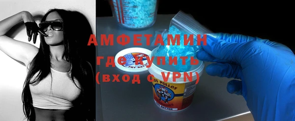 сатива Кодинск