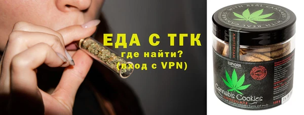 дистиллят марихуана Киренск