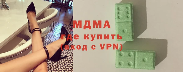 сатива Кодинск