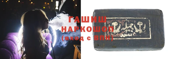 сатива Кодинск