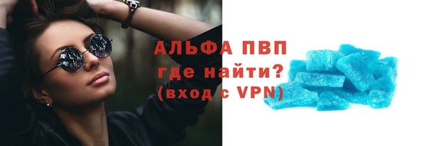 сатива Кодинск
