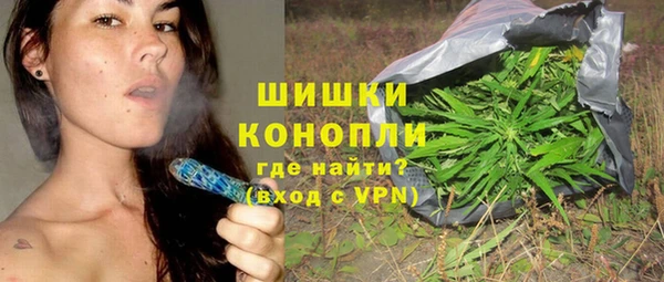 альфа пвп VHQ Козловка