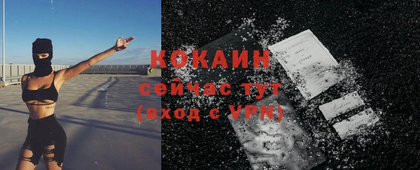не бодяженный Козельск