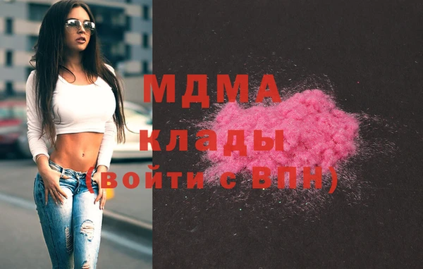 сатива Кодинск
