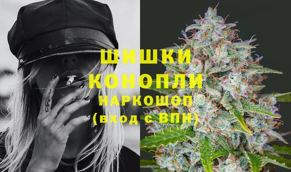 альфа пвп VHQ Козловка