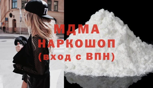 альфа пвп VHQ Козловка